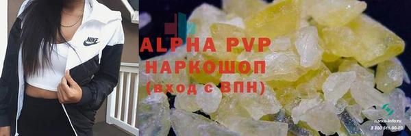 mdma Вязники