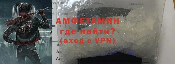 mdma Вязники