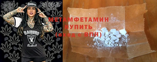 mdma Вязники