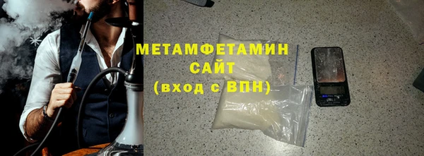 mdma Вязники